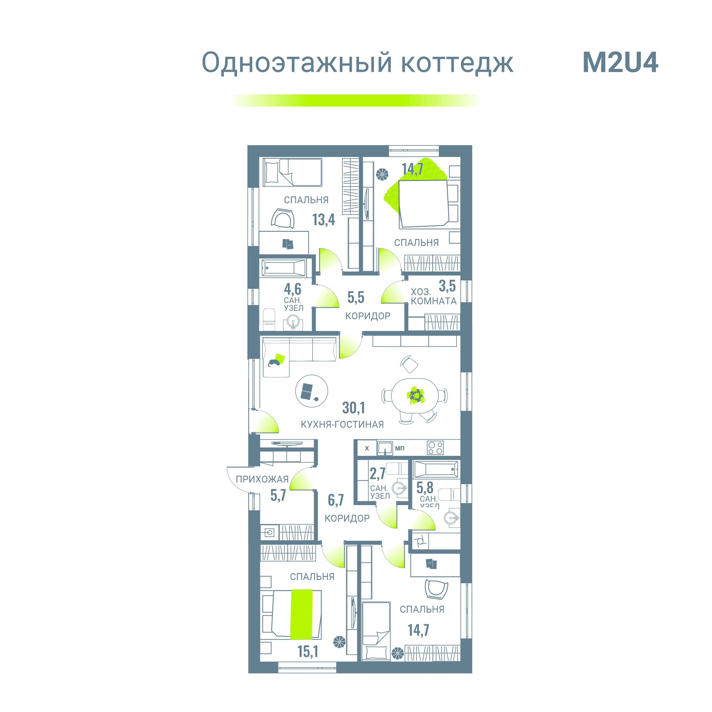 Дом