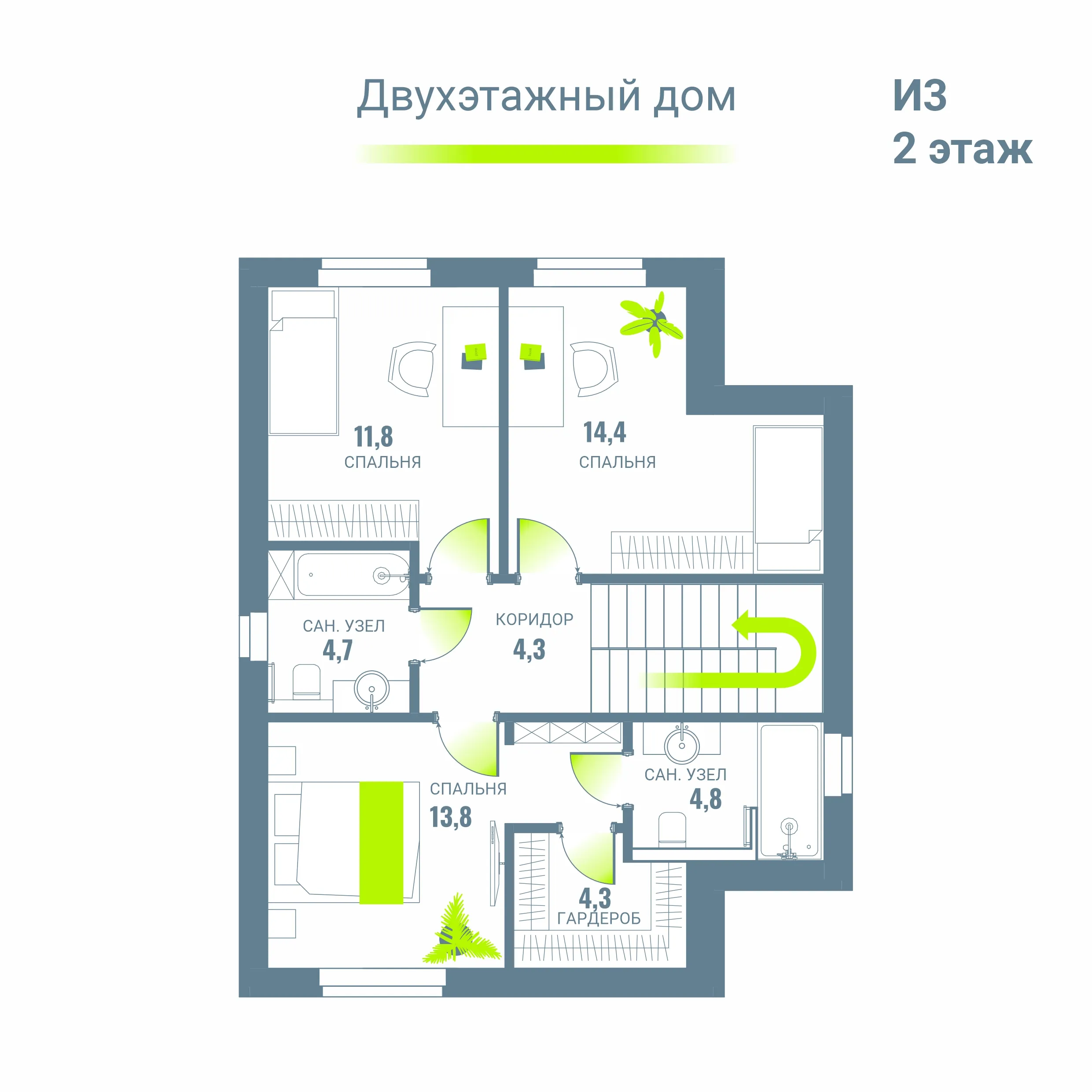 Дом