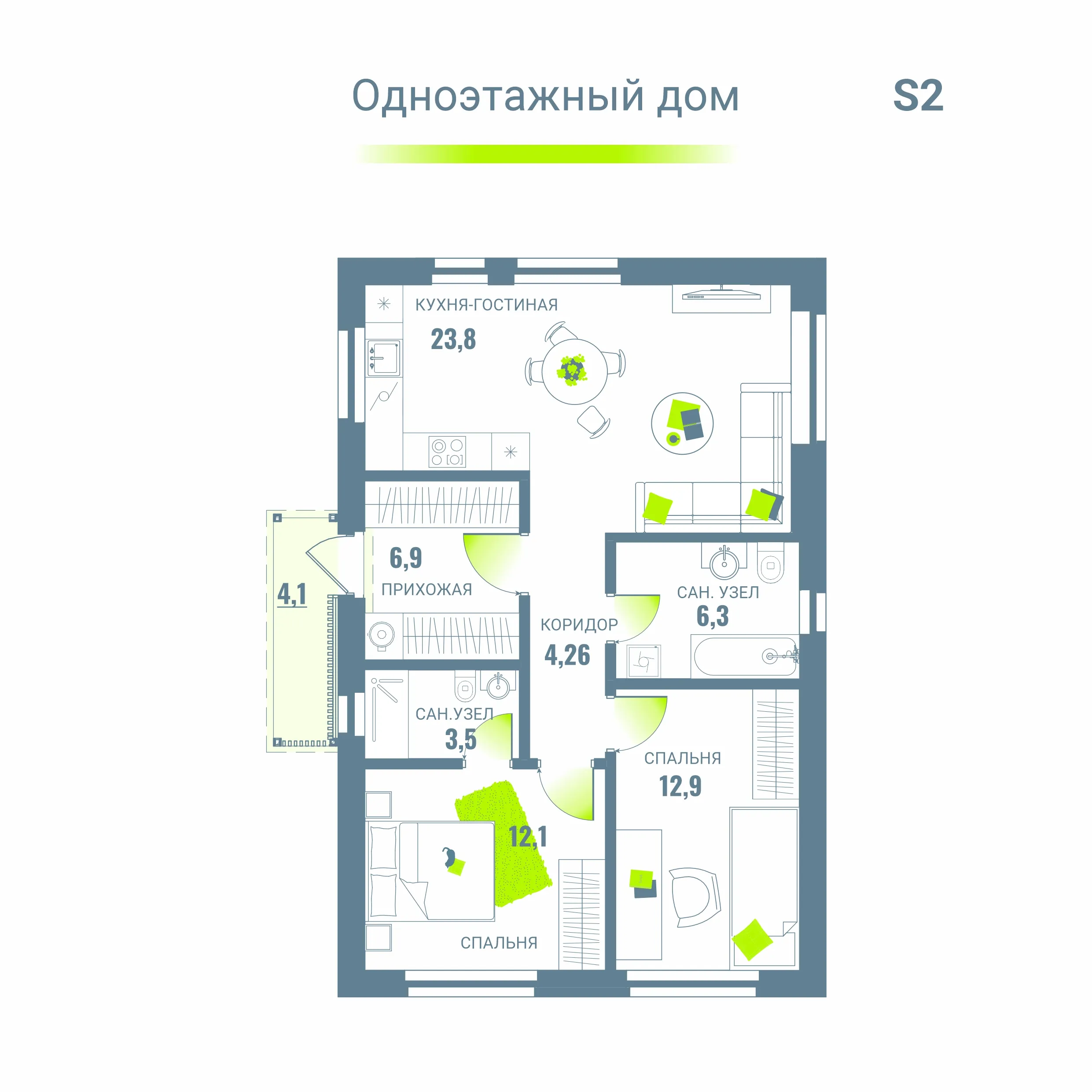 Дом