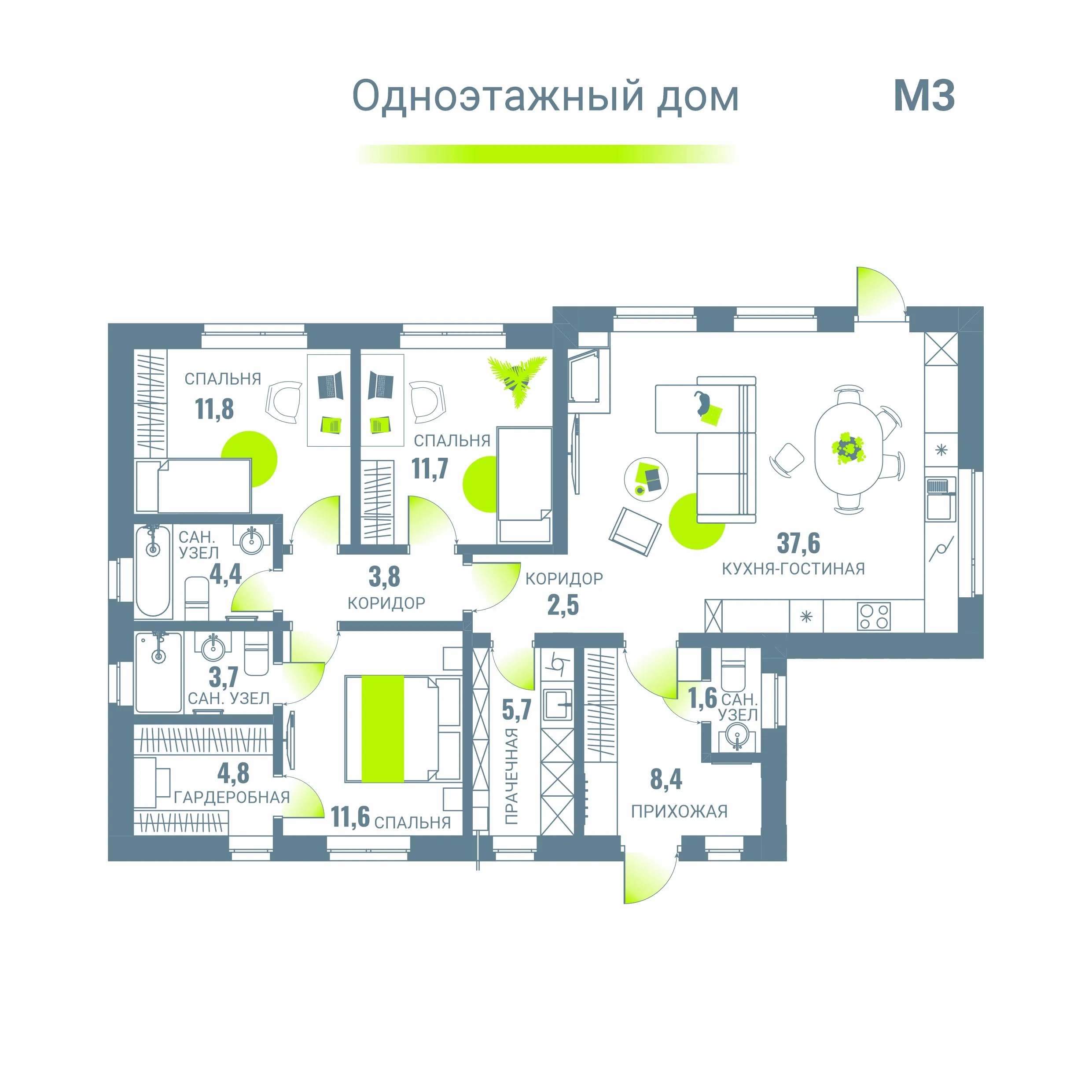 Дом