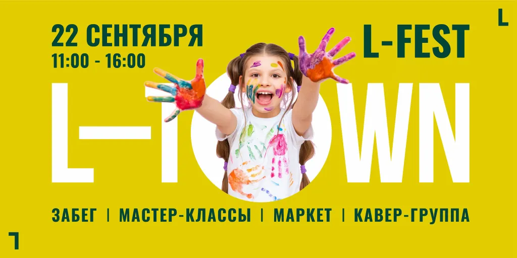 горизонталь.jpg